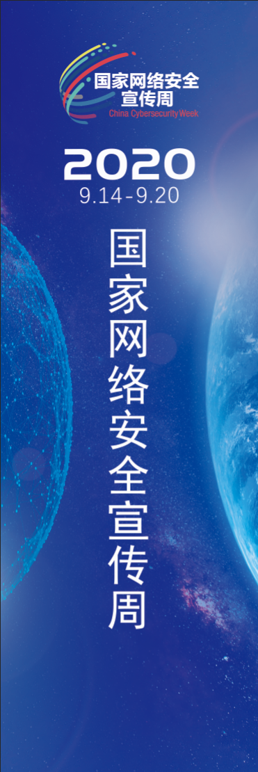 乌鲁木齐市达坂城区人民政府